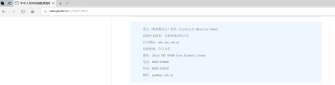 1567665213346429.png image.png