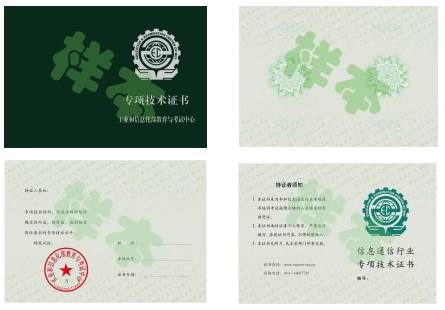 1567670030392444.png image.png