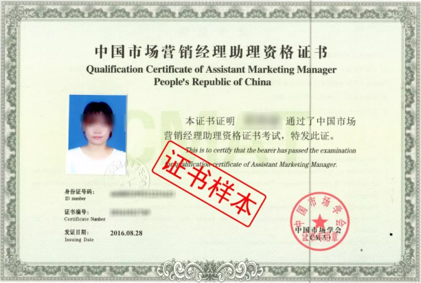 1567738120826553.png image.png