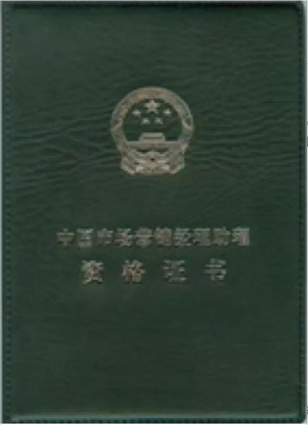 1567738179701384.png image.png