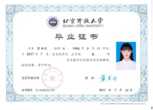 1569551289329976.png image.png