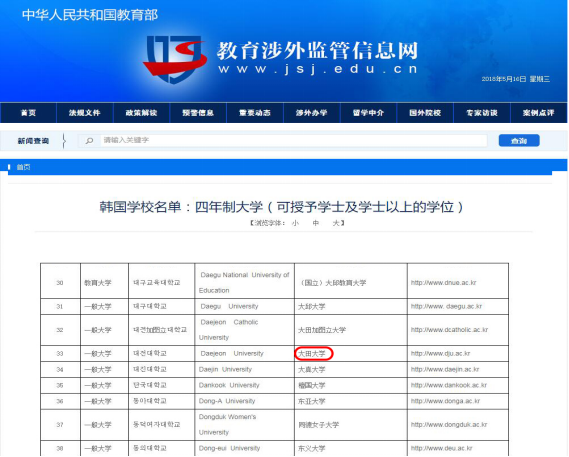 1569575456760583.png image.png