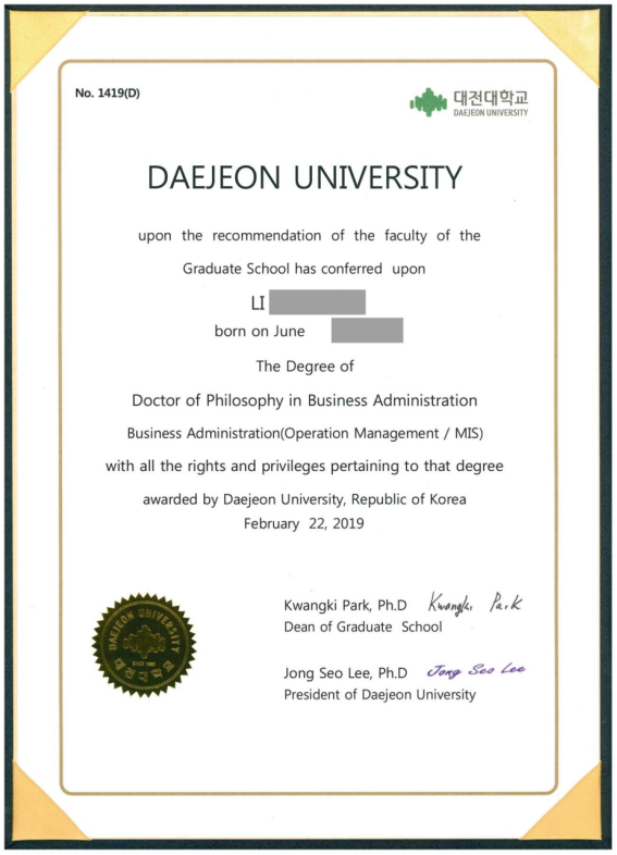 1569576433753340.png image.png