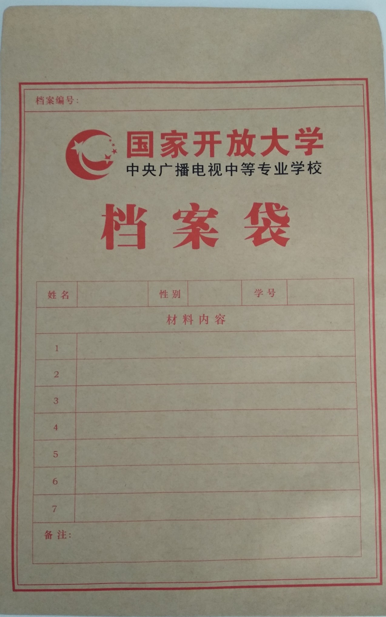 1574819374231796.jpg 1574819374231796.jpg