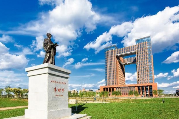 中国医科大学招生简章