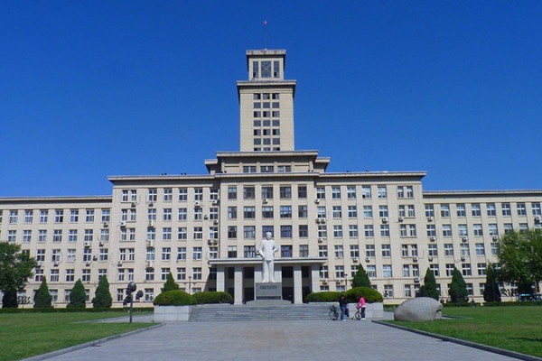 南开大学在职研究生招生简章