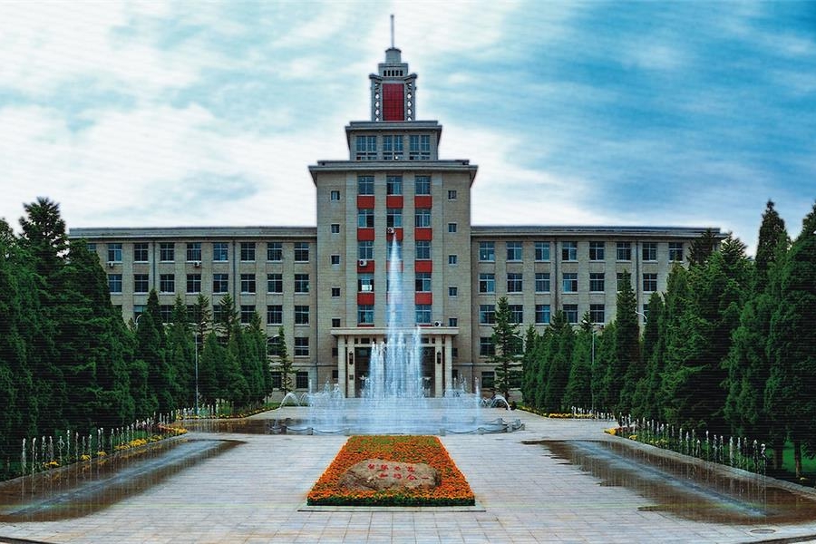 东北大学招生简章