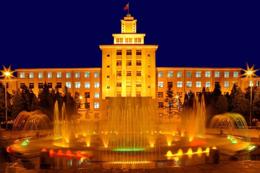 东北大学招生简章