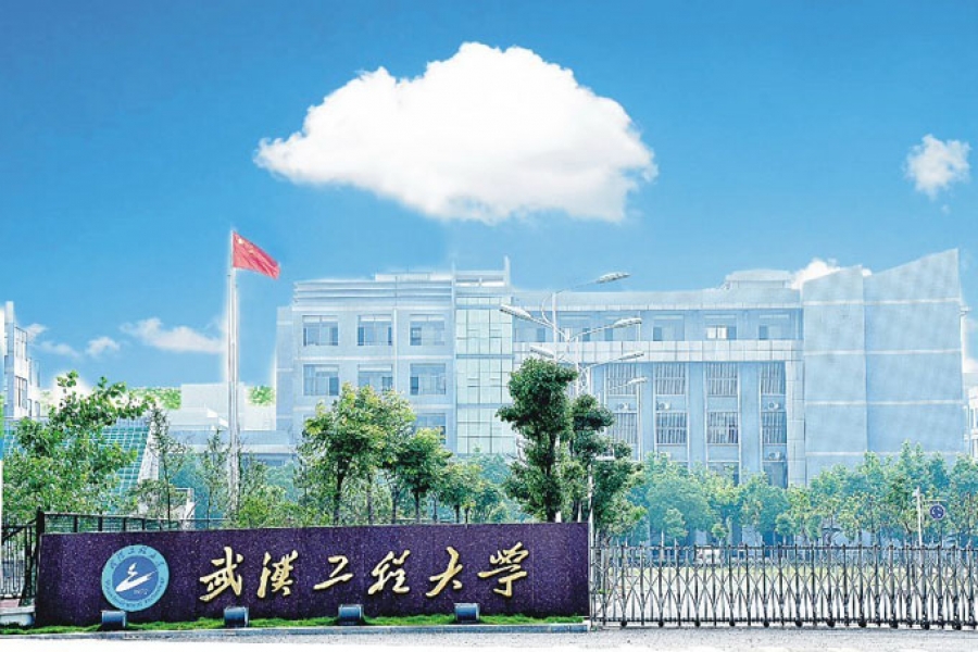 武汉工程大学同等学力硕士学位招生简章