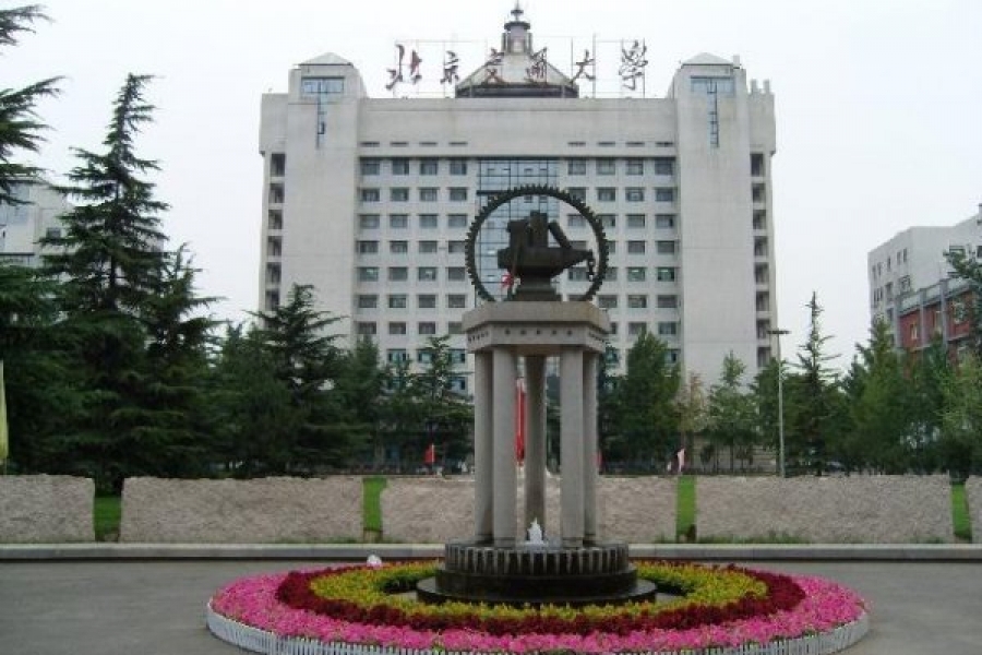 大数据专业校企合作订单式联合培养班招生简章