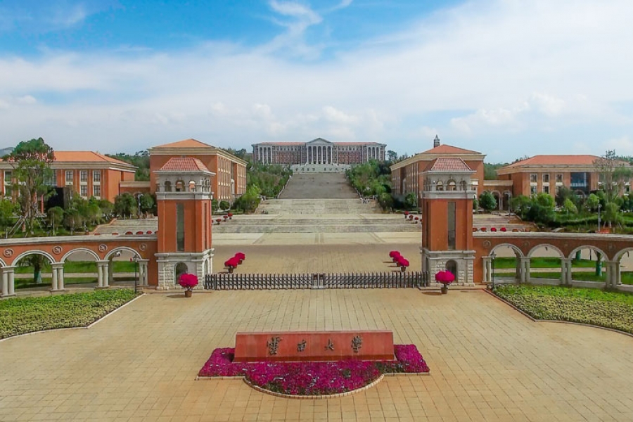 云南大学自考项目介绍